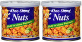 Khao Shong Gebratene grüne Erbsen mit Wasabi, knusprige Erbsen in würzigem Teig, eine fettarme Alternative zu Nüssen, mittelscharf, 1 140-g-Dose | 140 g (1 Packung)
