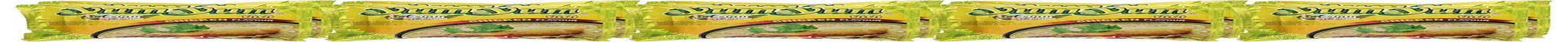 Instantnudeln mit Huhn, 10er Pack (10 x 60g)