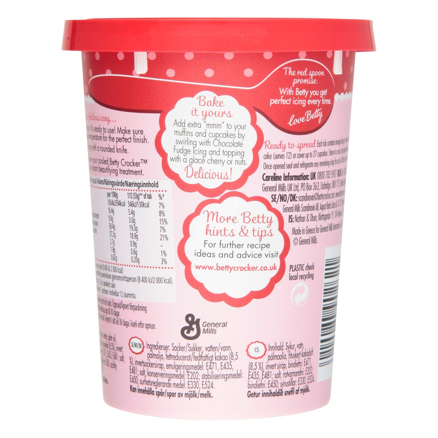 Schokoladen-Fudge-Glasur 400 g – Kuchenglasur mit Schokolade und Karamell-Zuckerpaste von Naty Shop