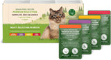 Getreidefreies Nassfutter für Katzen von Amazon für ausgewachsene Katzen, Fleischauswahl in Brühe, 4,76 kg, 56 Packungen à 85 g (ehemals lebenslang)