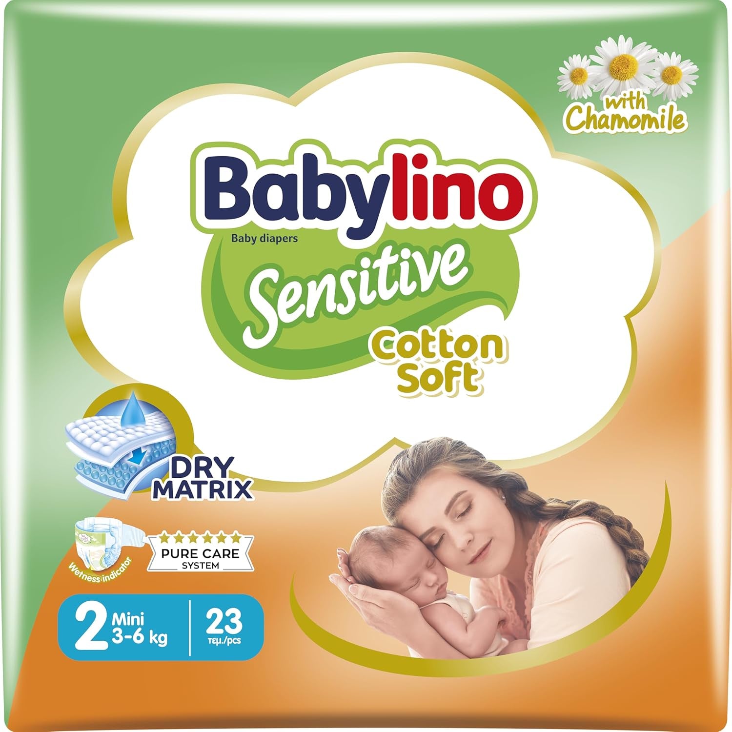 Windeln für empfindliche Babys, Größe 7, extra groß plus (+15 kg), 14 Stück