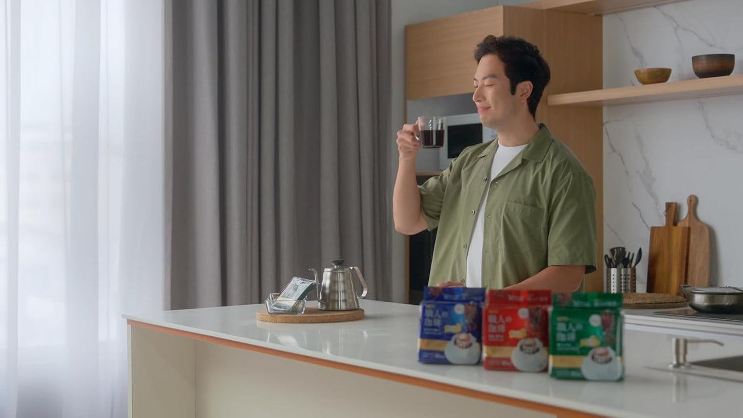 Japan Craftsman Coffee Einweg-Filterkaffee Brasilien Vietnam Leichte Mischung 16 Beutel.
