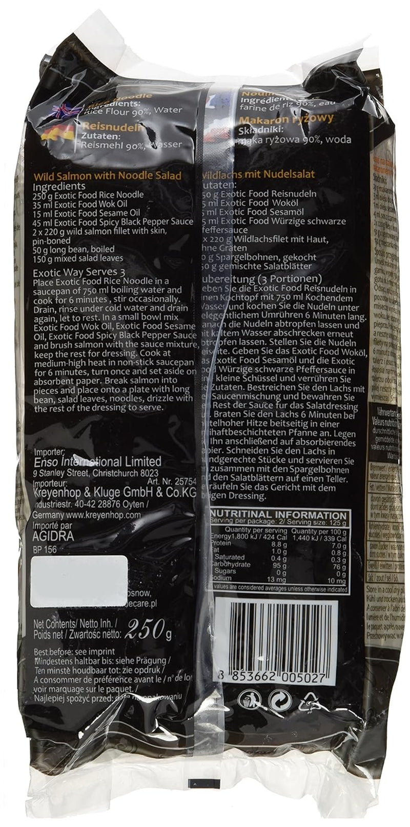 Reisnudeln, 3 mm, für Suppe und Salat (Mihoen), 3er-Pack (3 x 250 g-Packung)