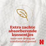 Huggies Extra Care Babywindeln, Größe 2 (3–6 kg), super saugfähig, Disney-Design, Großpackung, 160