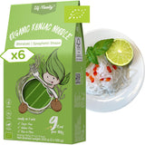 Elf-Family 270g x6er Box(12er Pack) Bio Konjak Nudeln Ultra Low Carb Shirataki Nudeln Vegan Glutenfrei-Instant Nudeln ohne Kohlenhydrate/Keto/Kalorienarme/Fettfrei/Zuckerfrei -Spaghetti MHD: 11.12.2026