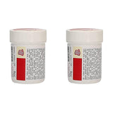 Konzentrierte Lebensmittelfarbe Funcakes Pasta Red Weihnachtsfarbe; für Teig, Creme, Fondant, Marzipan, Teig, Modelliermasse und Blütenpaste. Halal und Koscher. 30g (2er Pack)