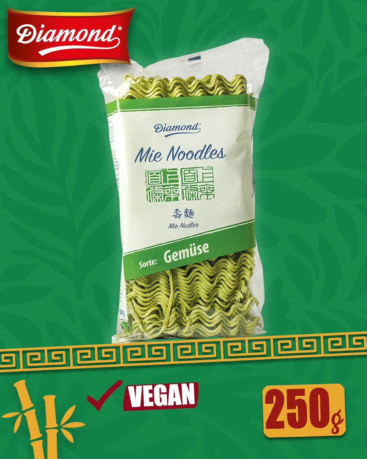 DIAMOND Mie Gemüsenudeln, Weizennudeln mit Gemüsepulver, ohne Ei, schnell und einfach, vegetarisch – 1 x 250 g