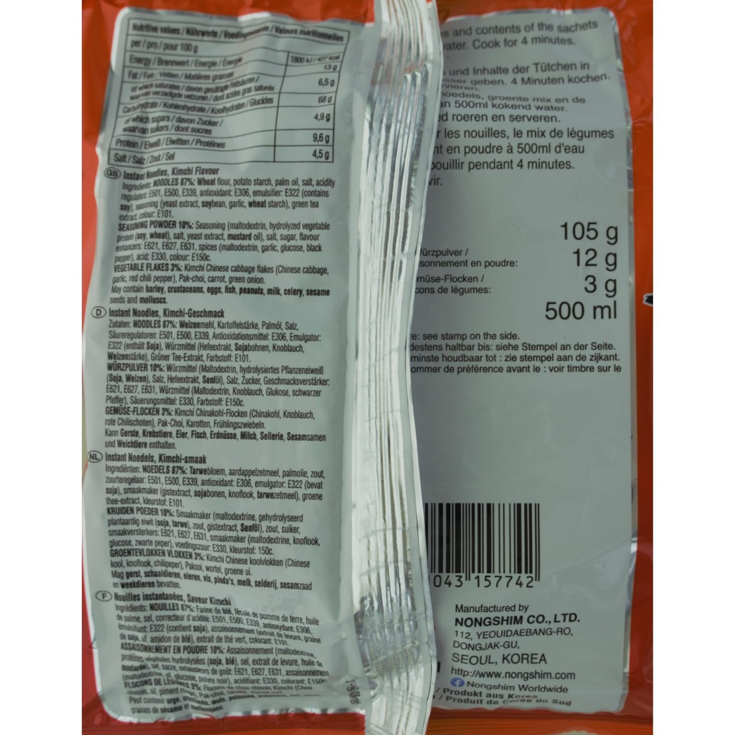 NONGSHIM – Instant-Kimchi-Nudelsuppe – (1 x 120 g)
