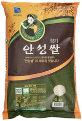 Reis, Anseongmachum, 4 kg