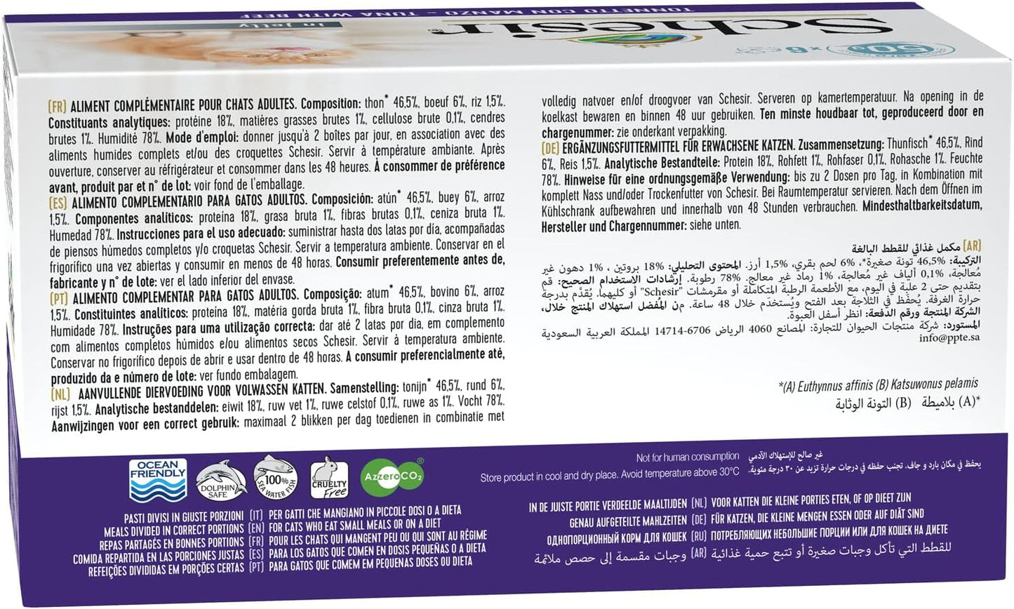 Katzengelee mit Thunfisch und Rindfleisch, Nassfutter für Katzen in Gelee, 8 x 6 Dosen x 50 g